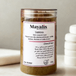 Tabrima Royale التبريمة الملكية 👑