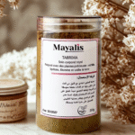 Tabrima Royale التبريمة الملكية 👑 – Image 8