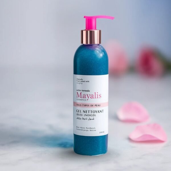 Gel Nettoyant au nila bleu 250 ML غاسول النيلة الزرقاء