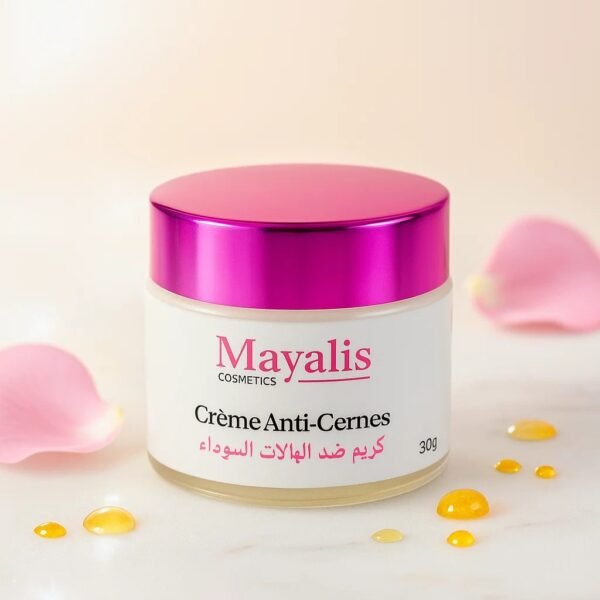 Crème Anti cernes 30 g  كريم ضد الهالات السوداء (Copie)